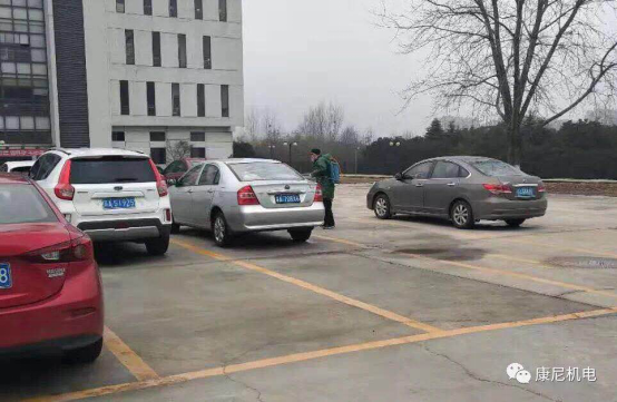 康尼精機全面落實防控措施