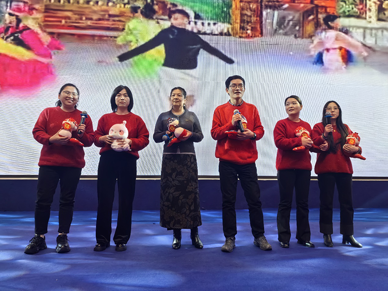 “同心同行，標新致遠”新春年會順利召開